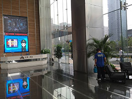 紫峰大廈(長(zhǎng)城物業(yè))